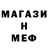 Кетамин VHQ Margarita Kulyapina