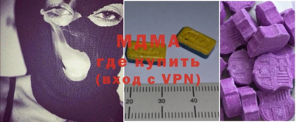 кокаин VHQ Аркадак