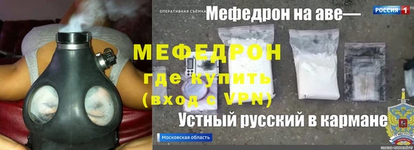 mix Арсеньев