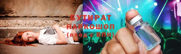 кокаин перу Армянск