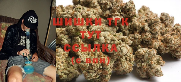 кокаин VHQ Аркадак