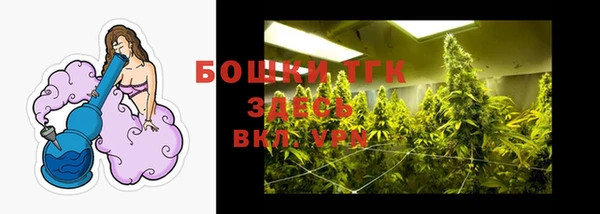 кокаин перу Армянск