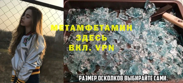 гашиш Магадан