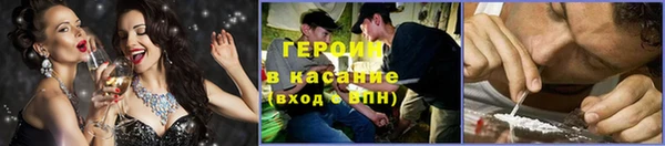 кокаин VHQ Аркадак