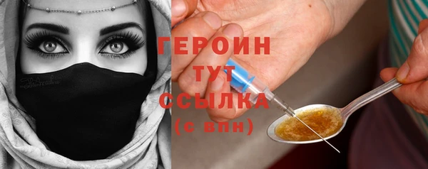 mix Арсеньев