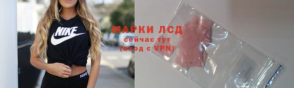 ешки Магас