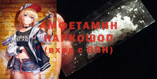 mix Арсеньев