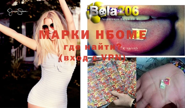 гашиш Магадан