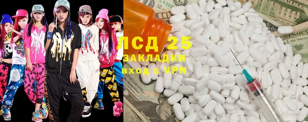 кокаин VHQ Баксан