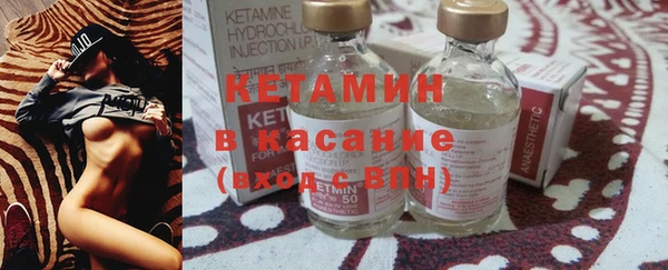 кокаин перу Армянск