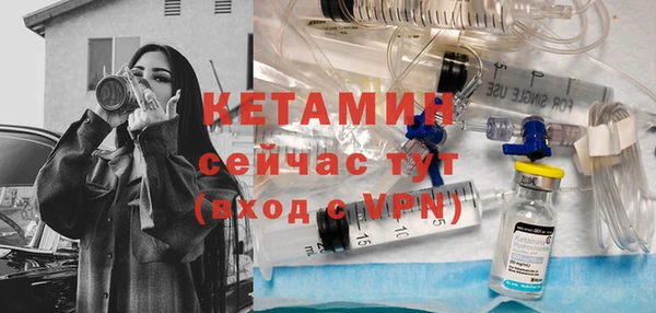 кокаин VHQ Аркадак