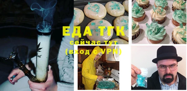 кокаин VHQ Аркадак