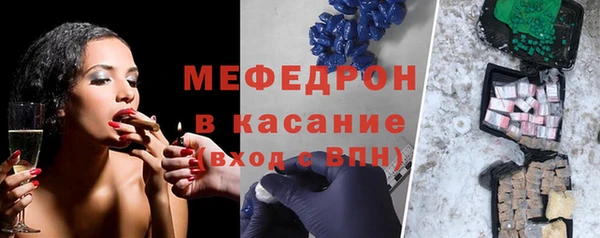 mix Арсеньев