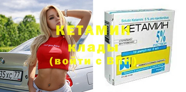 кокаин VHQ Аркадак