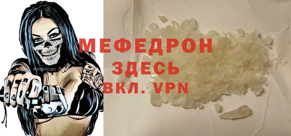 кокаин VHQ Баксан