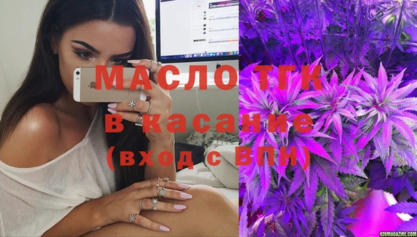 кокаин перу Армянск